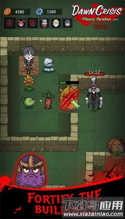 黎明危机植物觉醒手游最新版本截图