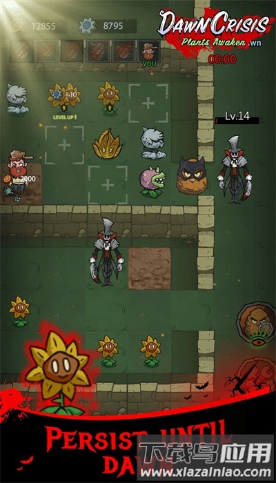 黎明危机植物觉醒手游最新版本截图