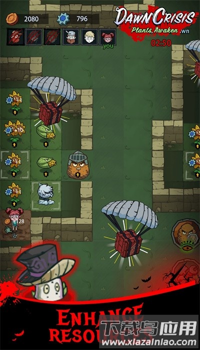 黎明危机植物觉醒手游最新版本截图