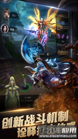 魂器昊天锤变态版下载