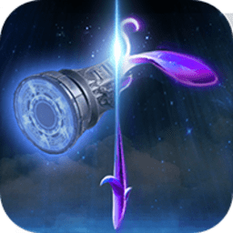 魂器昊天锤bt版