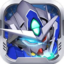 高达星战公益服满v版(格斗小子)