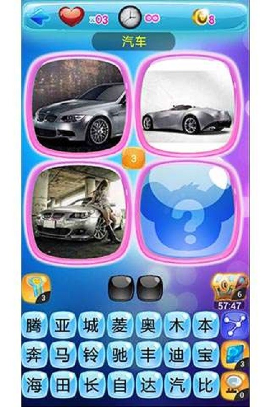 小小迷城手游最新版截图1