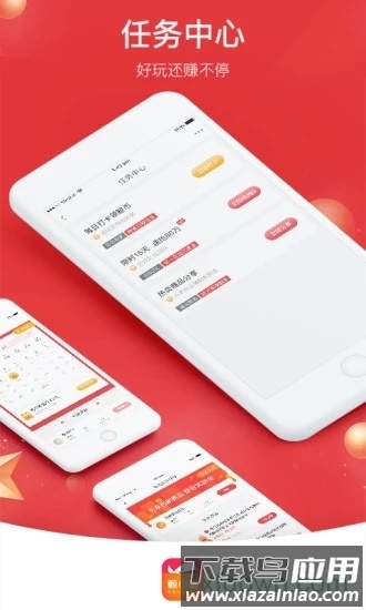 鲸小喜最新版截图3