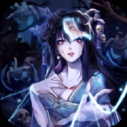 大话倩女手游