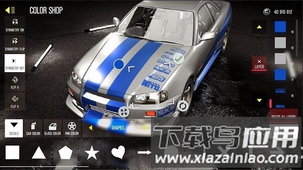 驾驶地带ol官方正版下载