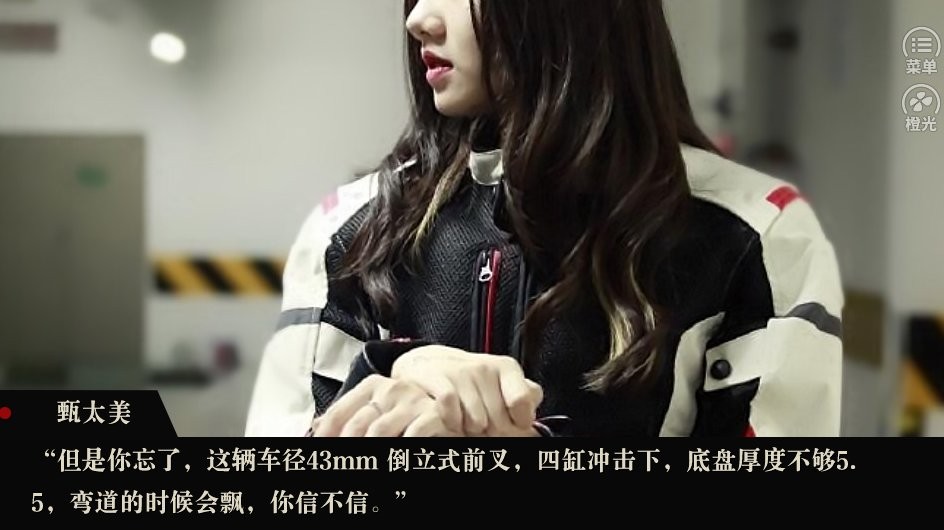 爱无限速橙光游戏破解版最新版截图2