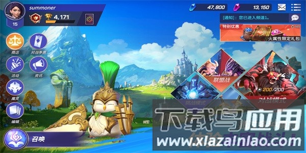 魔灵召唤失落的世纪国际服截图