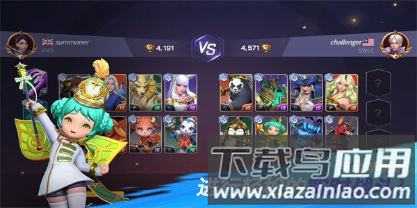 魔灵召唤失落的世纪国际服截图