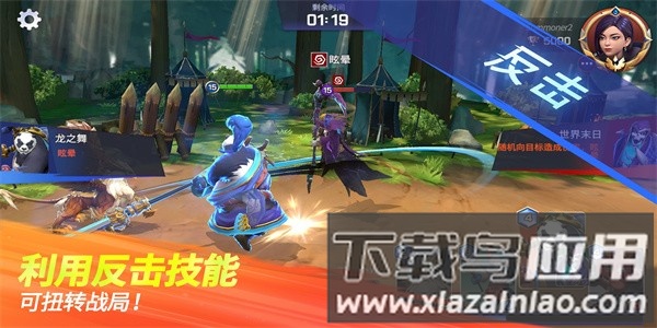 魔灵召唤失落的世纪国际服截图