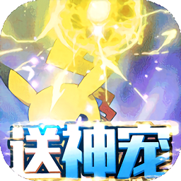 天行宝贝游戏