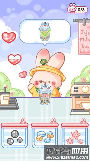 魔法甜品店