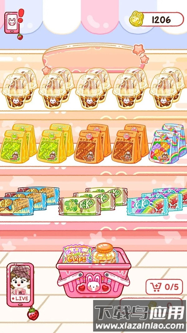 魔法甜品店最新版截图3