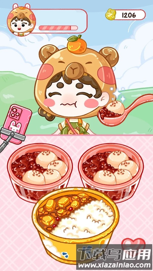 魔法甜品店最新版截图4