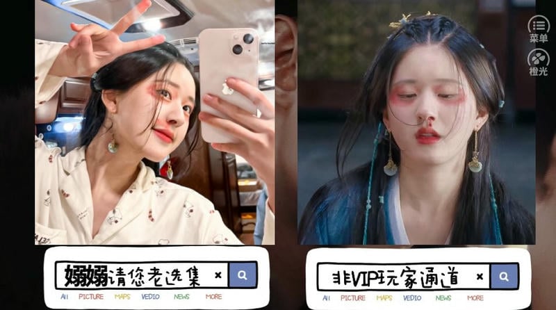 阿飞的咸鱼日常完结破解版截图