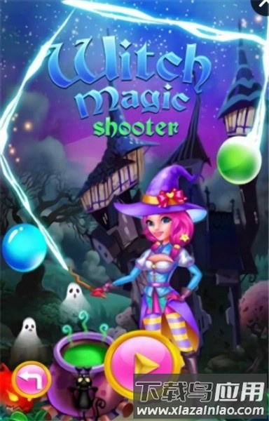 魔法巫师泡泡手机版(Bubble Shooter)最新版截图2