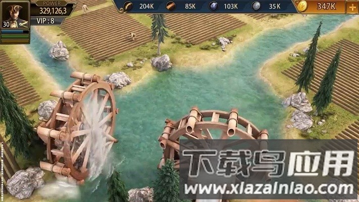 领土之战官方版下载