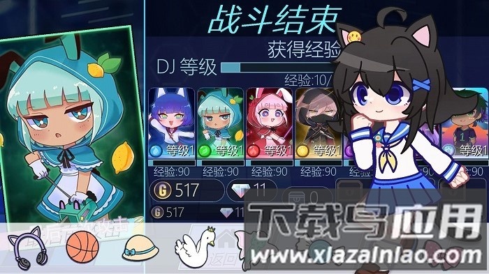 魔法公主城堡世界手游下载