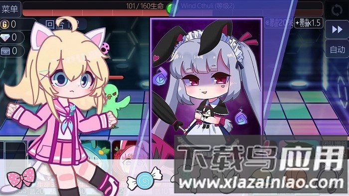 魔法公主城堡世界手游最新版截图2