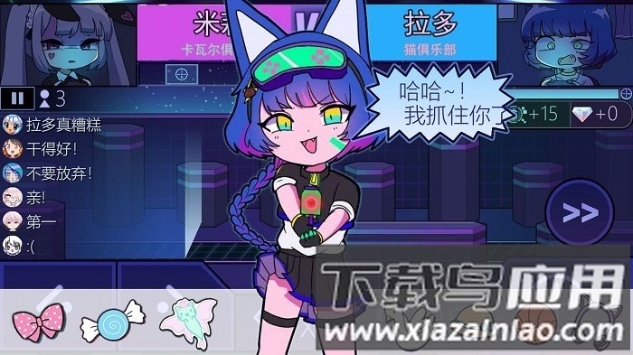 魔法公主城堡世界手游最新版截图4