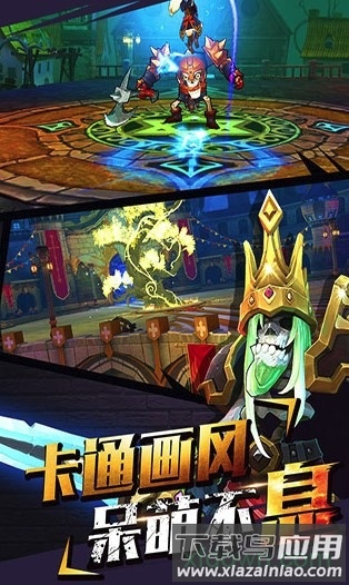 魔女骑士团内购版游戏下载