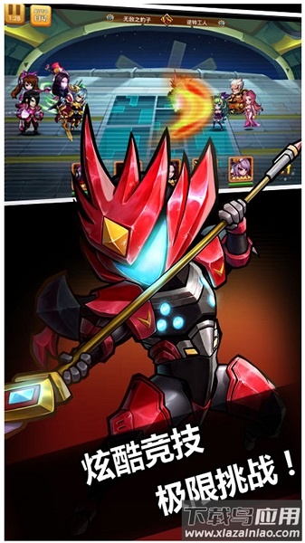 q卡三国果盘客户端截图2