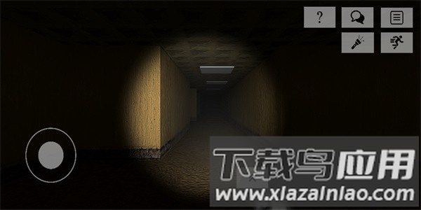 鬼畜天线宝宝重制版最新版截图1