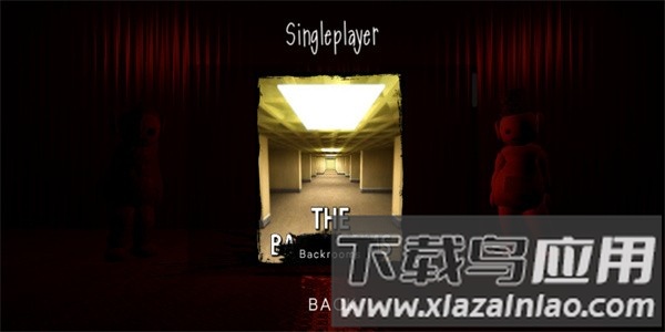 鬼畜天线宝宝重制版最新版截图3