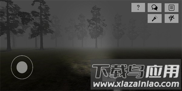 鬼畜天线宝宝重制版最新版截图4