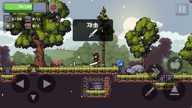 苹果骑士地下城畅玩版(Castle Knight: Dungeons)最新版截图1
