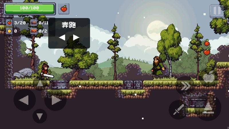 苹果骑士地下城畅玩版(Castle Knight: Dungeons)最新版截图3