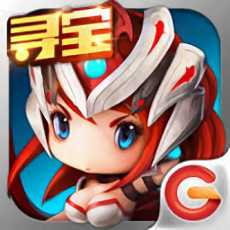 超级地城之光官方版