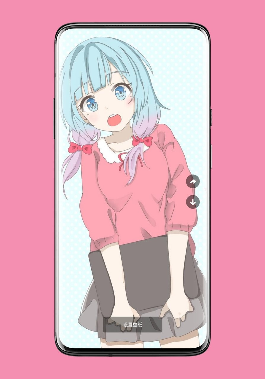 壁纸喵酷安版本最新版截图2