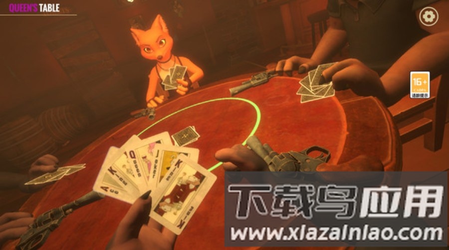 骗子酒馆谎言最新版截图4