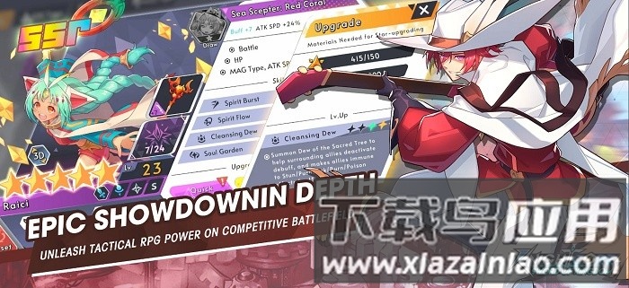 骑士核心王国之剑手机版(Knightcore: Sword of Kingdom)截图