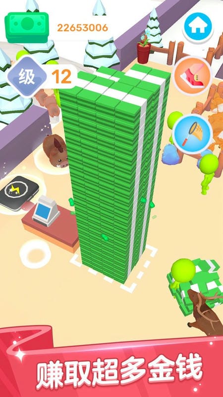 宠物狗模拟器最新版最新版截图2