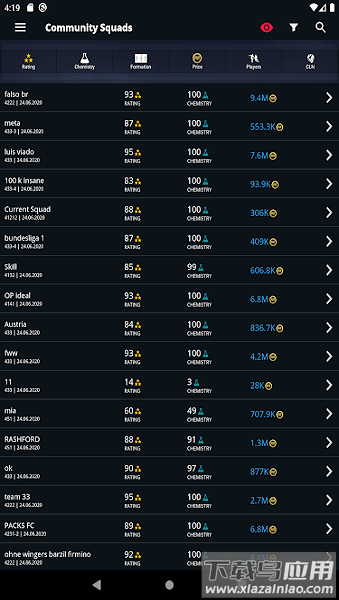 futbin中文版截图2