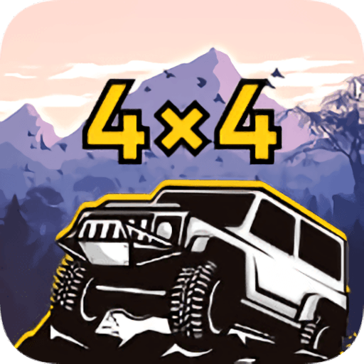 4x4越野赛车最新版