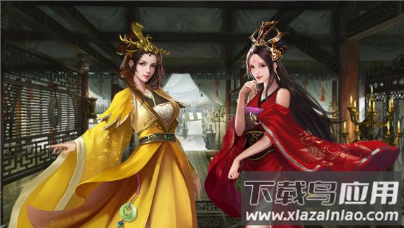 雪糕游戏王者光辉最新版截图2