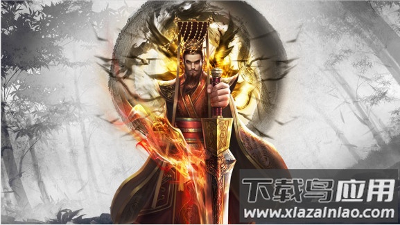 雪糕游戏王者光辉最新版截图3