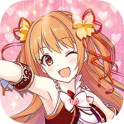 高能少女团手游