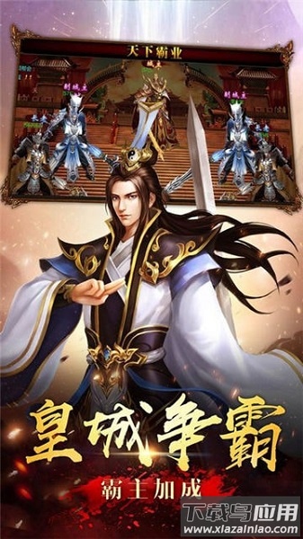 石墓传奇手机版最新版截图1