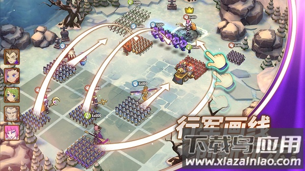 魔灵兵团游戏最新版截图2