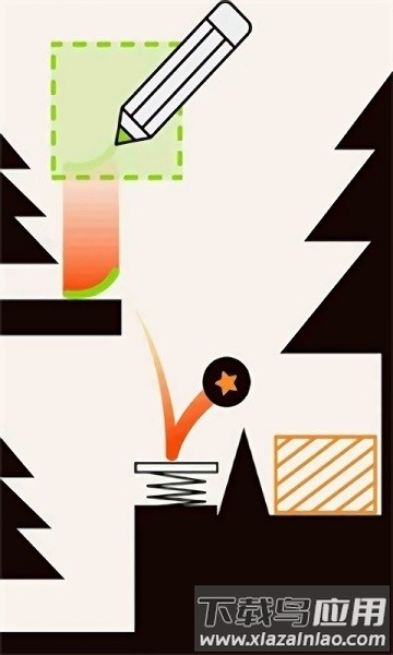 魔法消星星游戏最新版截图2