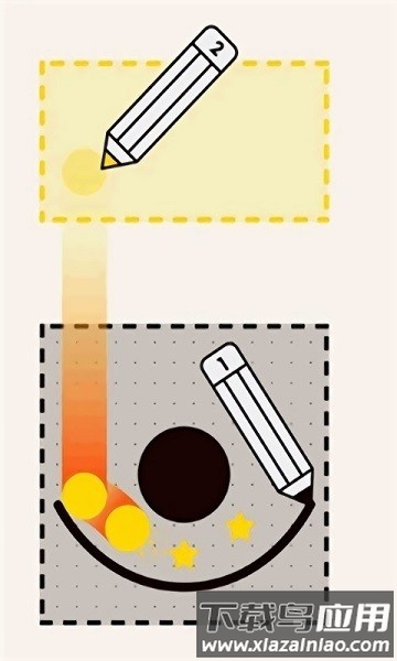 魔法消星星游戏最新版截图3