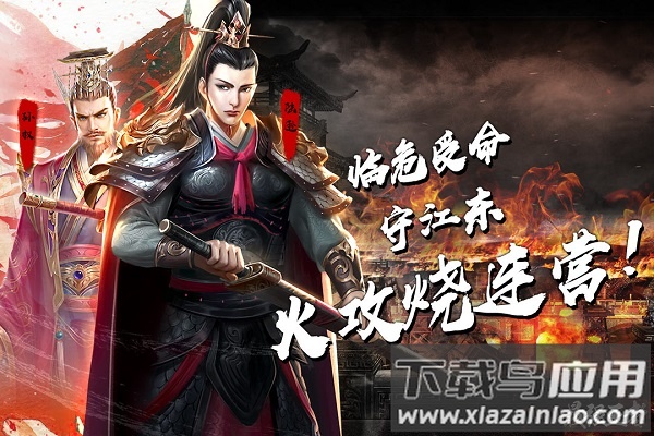 最强王者37客户端