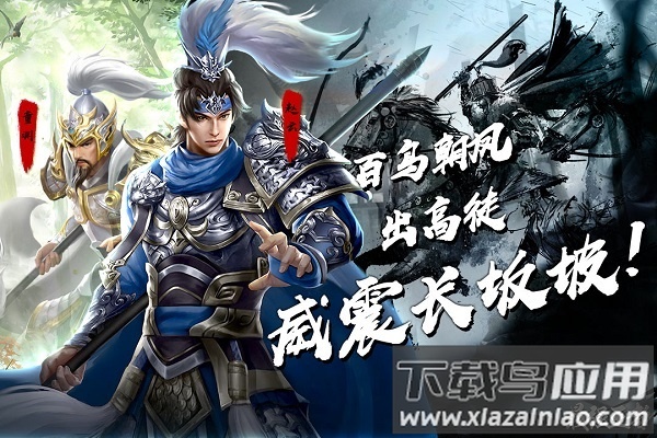 最强王者37游戏平台截图