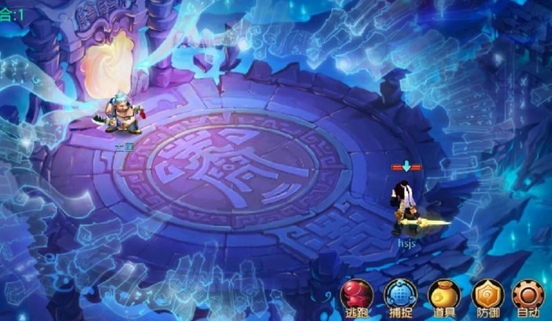 梦幻重游无限钻石版截图