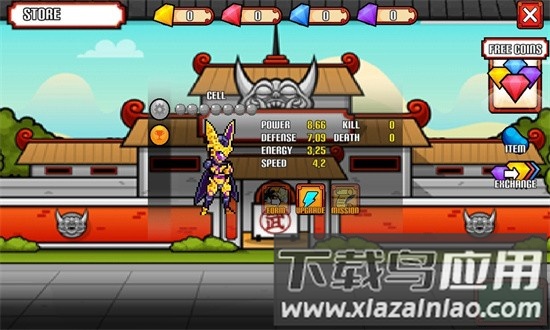 龙珠传奇冠军竞技场最新版(The Dragon Arena)最新版截图2