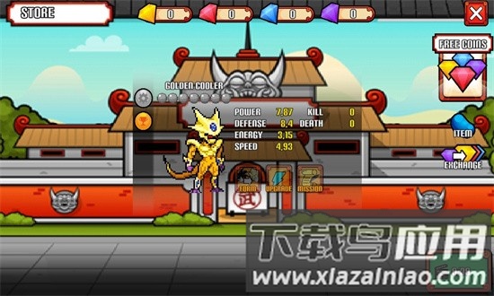 龙珠传奇冠军竞技场最新版(The Dragon Arena)最新版截图3